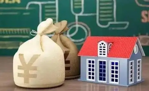 呼伦贝尔支付宝公积金提取多久到账（支付宝里公积金提取多久到账）